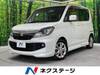 SUZUKI SOLIO BANDIT