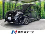 2023 NISSAN SERENA