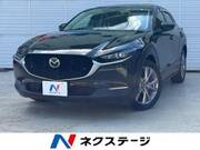 2022 MAZDA OTHER