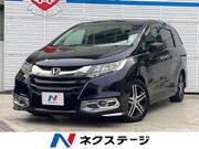 2015 HONDA ODYSSEY