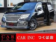 2017 NISSAN ELGRAND