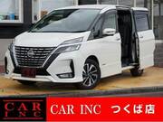2020 NISSAN SERENA