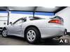 MITSUBISHI GTO