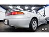 MITSUBISHI GTO