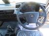 FUSO FIGHTER