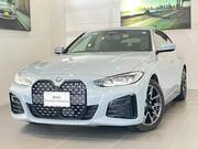 2024 BMW 4 SERIES