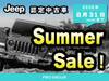 CHRYSLER JEEP COMPASS