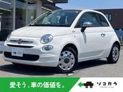2021 FIAT 500C