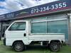 HONDA ACTY TRUCK