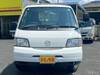 MAZDA BONGO TRUCK