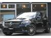 MERCEDES BENZ OTHER