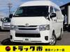 TOYOTA HIACE REGIUS