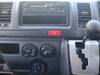TOYOTA HIACE REGIUS