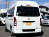 TOYOTA HIACE REGIUS