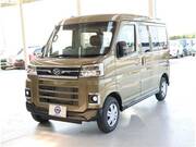 2026 DAIHATSU ATRAI