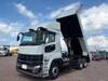 FUSO SUPER GREAT
