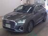 AUDI OTHER