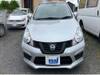 NISSAN OTHER