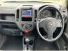 NISSAN OTHER