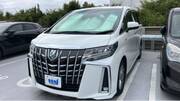2018 TOYOTA ALPHARD HYBRID