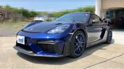 2025 PORSCHE OTHER