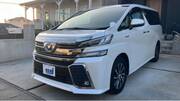 2015 TOYOTA VELLFIRE HYBRID