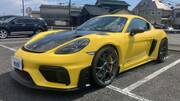 2025 PORSCHE OTHER