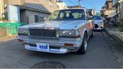 1998 NISSAN CEDRIC WAGON (Left Hand Drive)