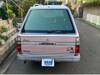 NISSAN CEDRIC WAGON