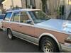 NISSAN CEDRIC WAGON