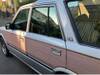 NISSAN CEDRIC WAGON