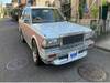 NISSAN CEDRIC WAGON