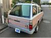 NISSAN CEDRIC WAGON