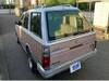 NISSAN CEDRIC WAGON