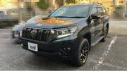 2021 TOYOTA LAND CRUISER PRADO