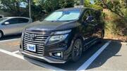 2020 NISSAN ELGRAND