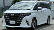 2024 TOYOTA ALPHARD HYBRID