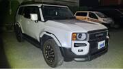 2025 TOYOTA LANDCRUISER 250
