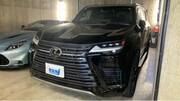 2023 LEXUS LX