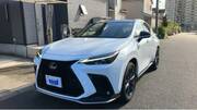 2024 LEXUS NX