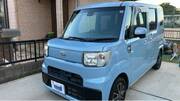 2017 DAIHATSU OTHER
