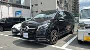 2022 MERCEDES BENZ OTHER