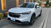 2023 HONDA VEZEL