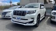 2023 TOYOTA LAND CRUISER PRADO