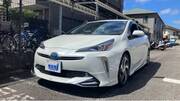 2020 TOYOTA PRIUS