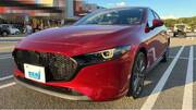 2023 MAZDA OTHER