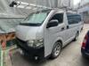 TOYOTA REGIUS ACE VAN