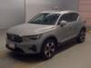 VOLVO OTHER