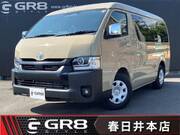 2026 TOYOTA HIACE VAN SUPER GL
