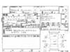 HONDA FIT SHUTTLE HYBIRD